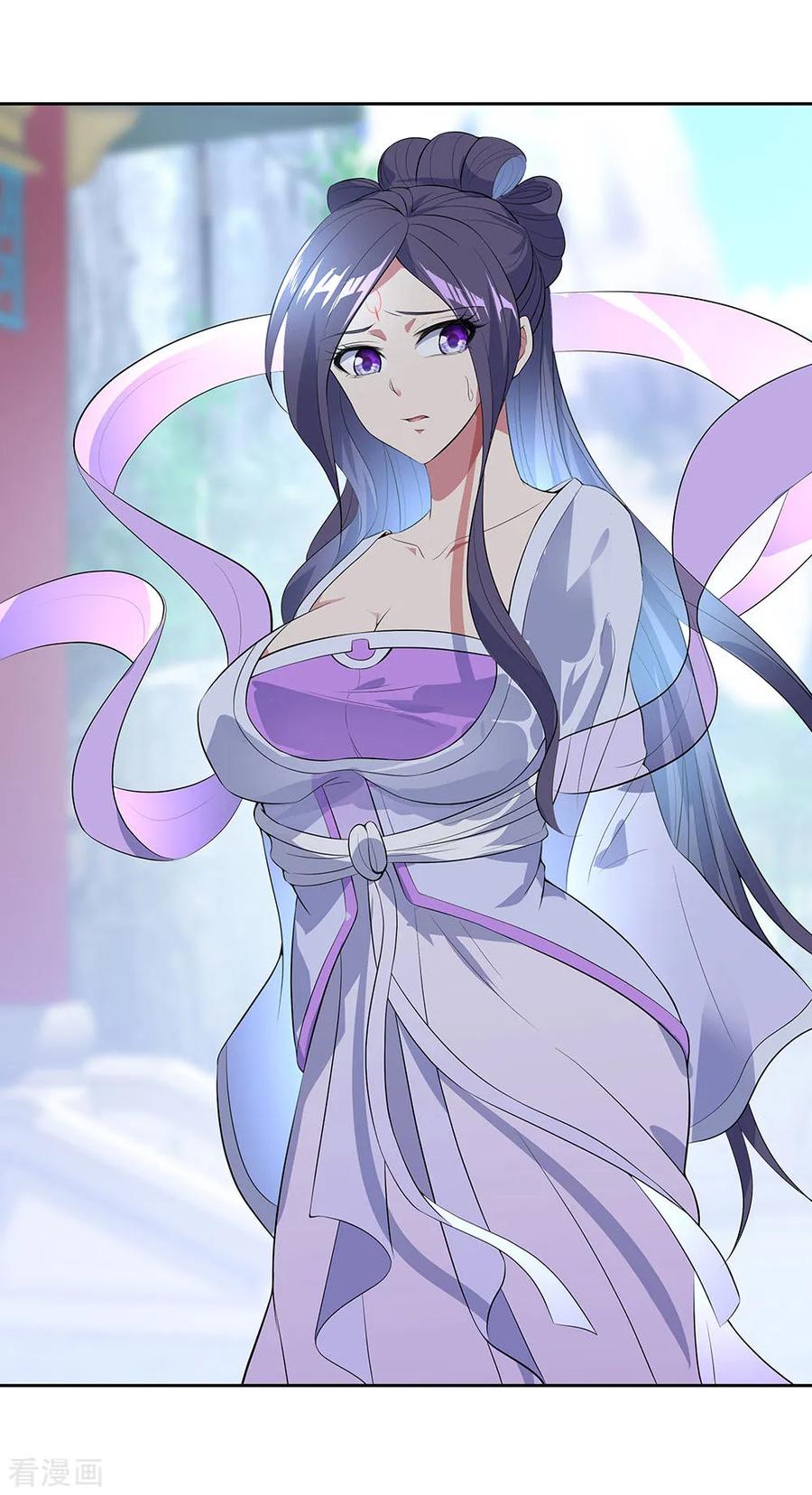 image-komik-peerless-soul-chapter-226-25/33