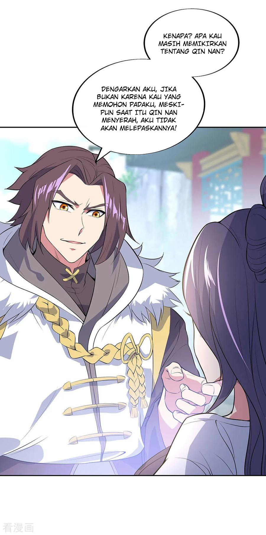 image-komik-peerless-soul-chapter-226-26/33