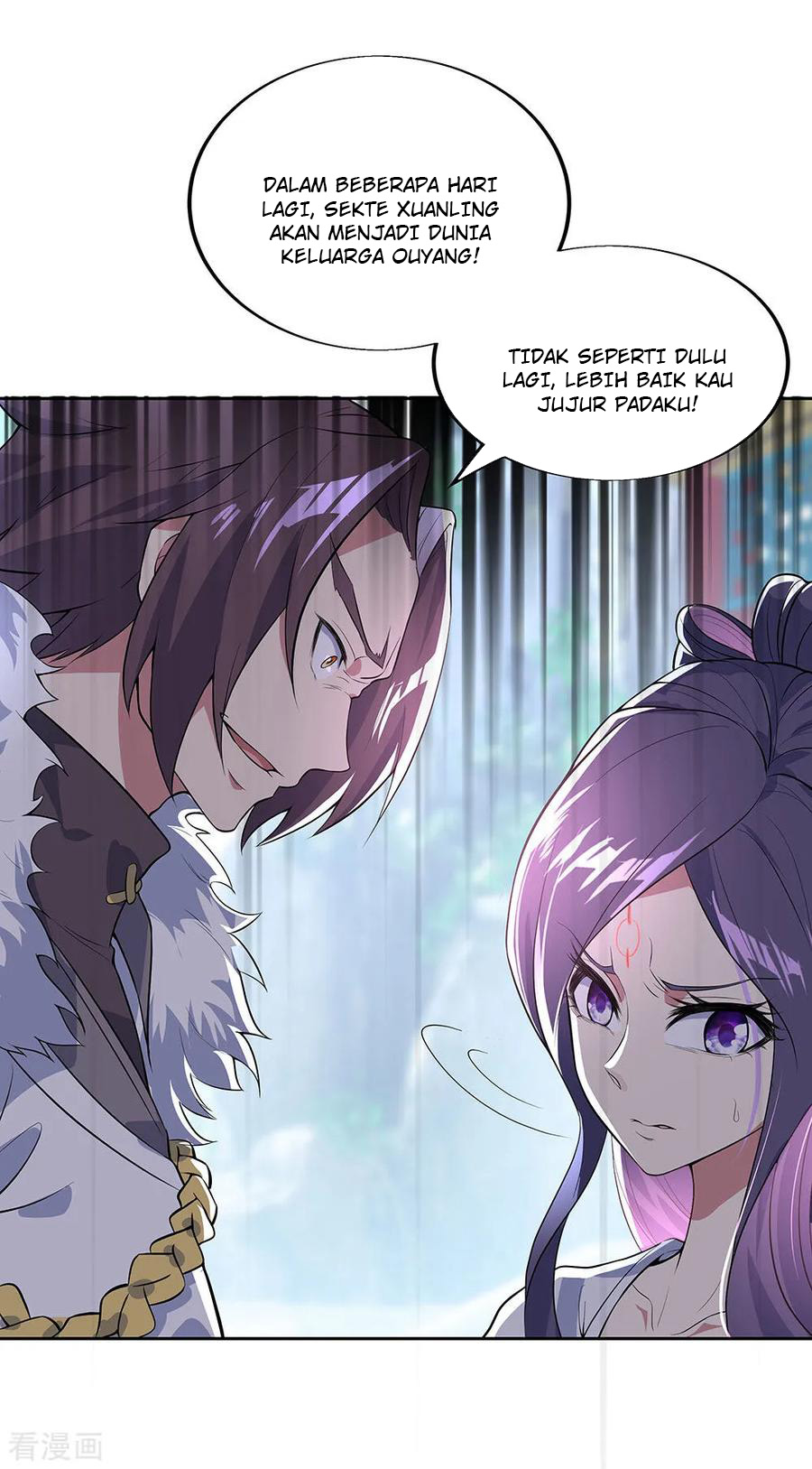 image-komik-peerless-soul-chapter-226-28/33