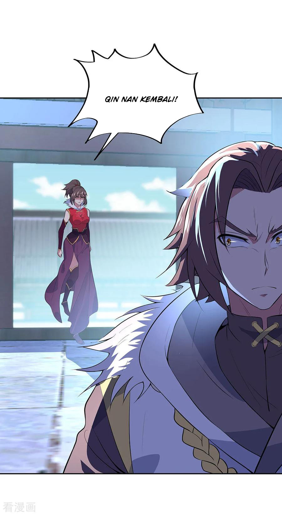 image-komik-peerless-soul-chapter-226-29/33