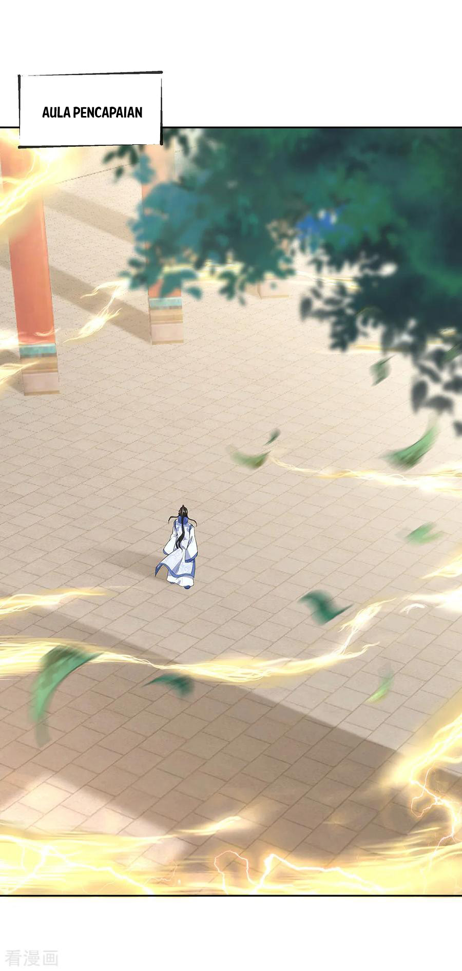 image-komik-peerless-soul-chapter-226-31/33