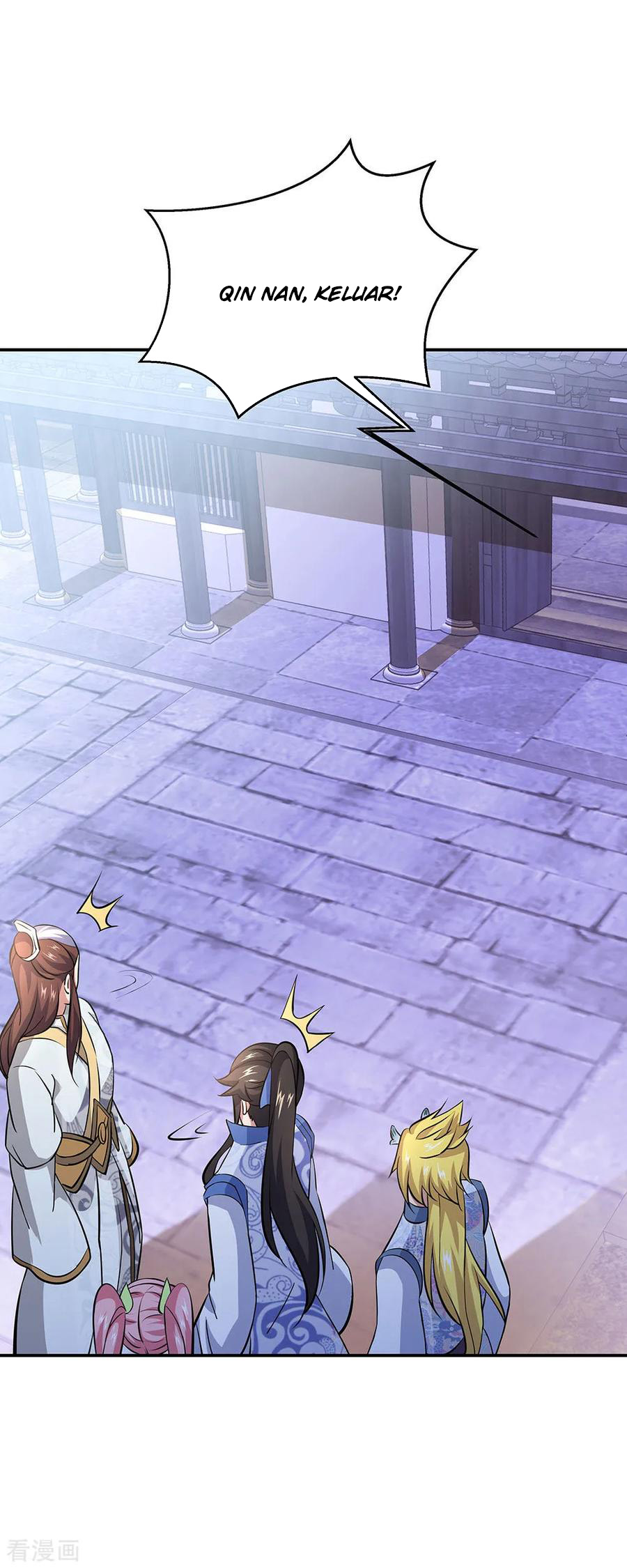 image-komik-peerless-soul-chapter-230-3/33