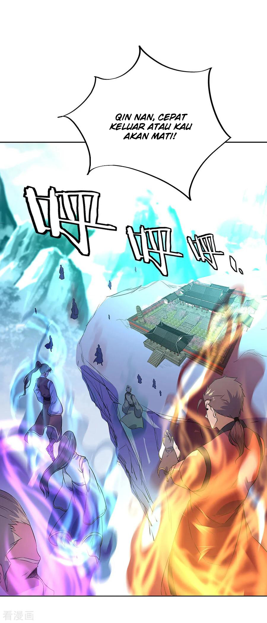 image-komik-peerless-soul-chapter-230-5/33