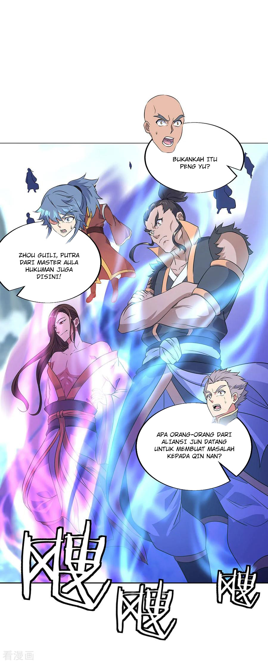 image-komik-peerless-soul-chapter-230-6/33