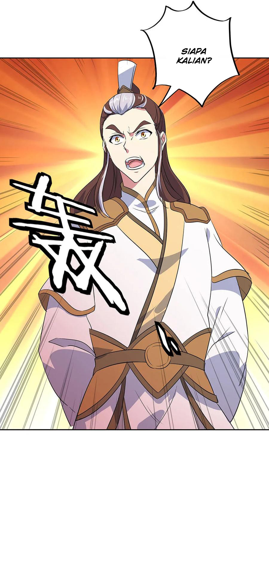 image-komik-peerless-soul-chapter-230-7/33