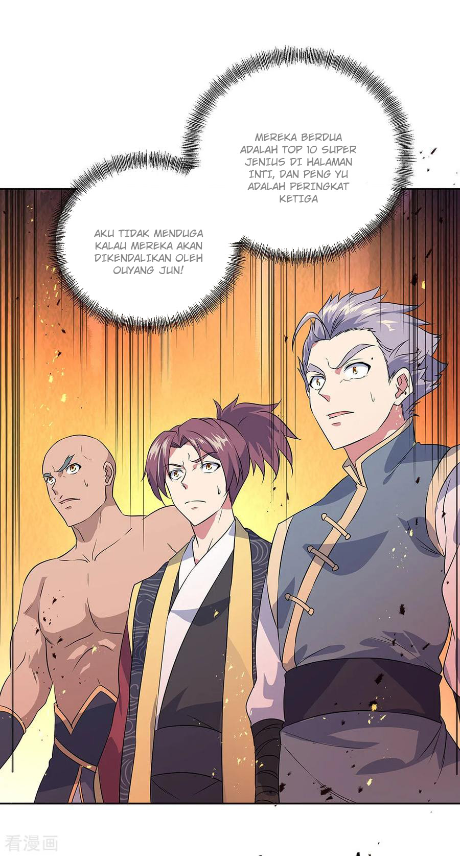 image-komik-peerless-soul-chapter-230-9/33