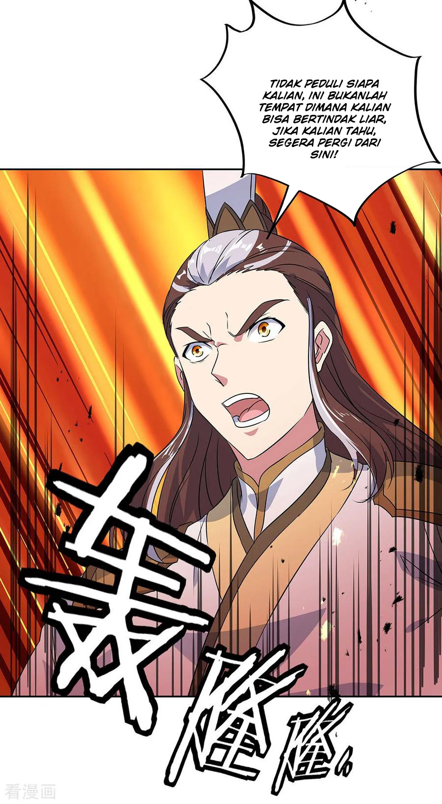 image-komik-peerless-soul-chapter-230-10/33