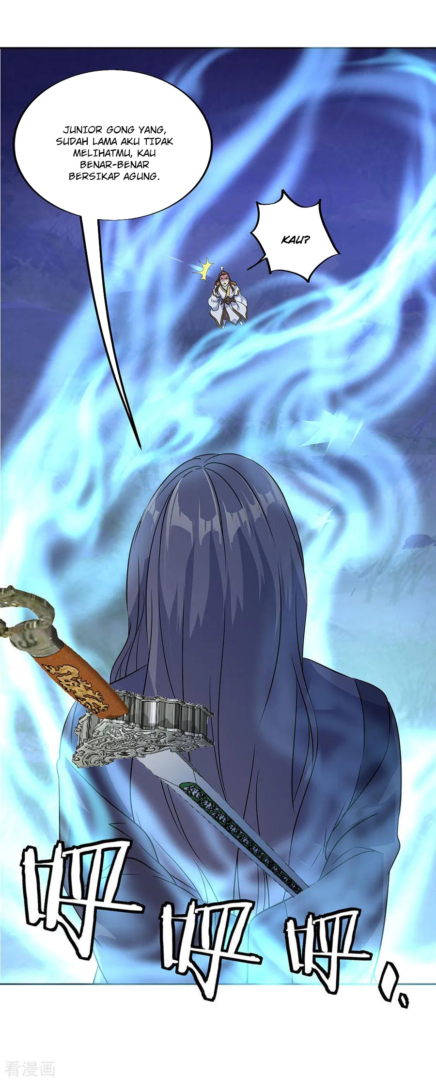 image-komik-peerless-soul-chapter-230-11/33