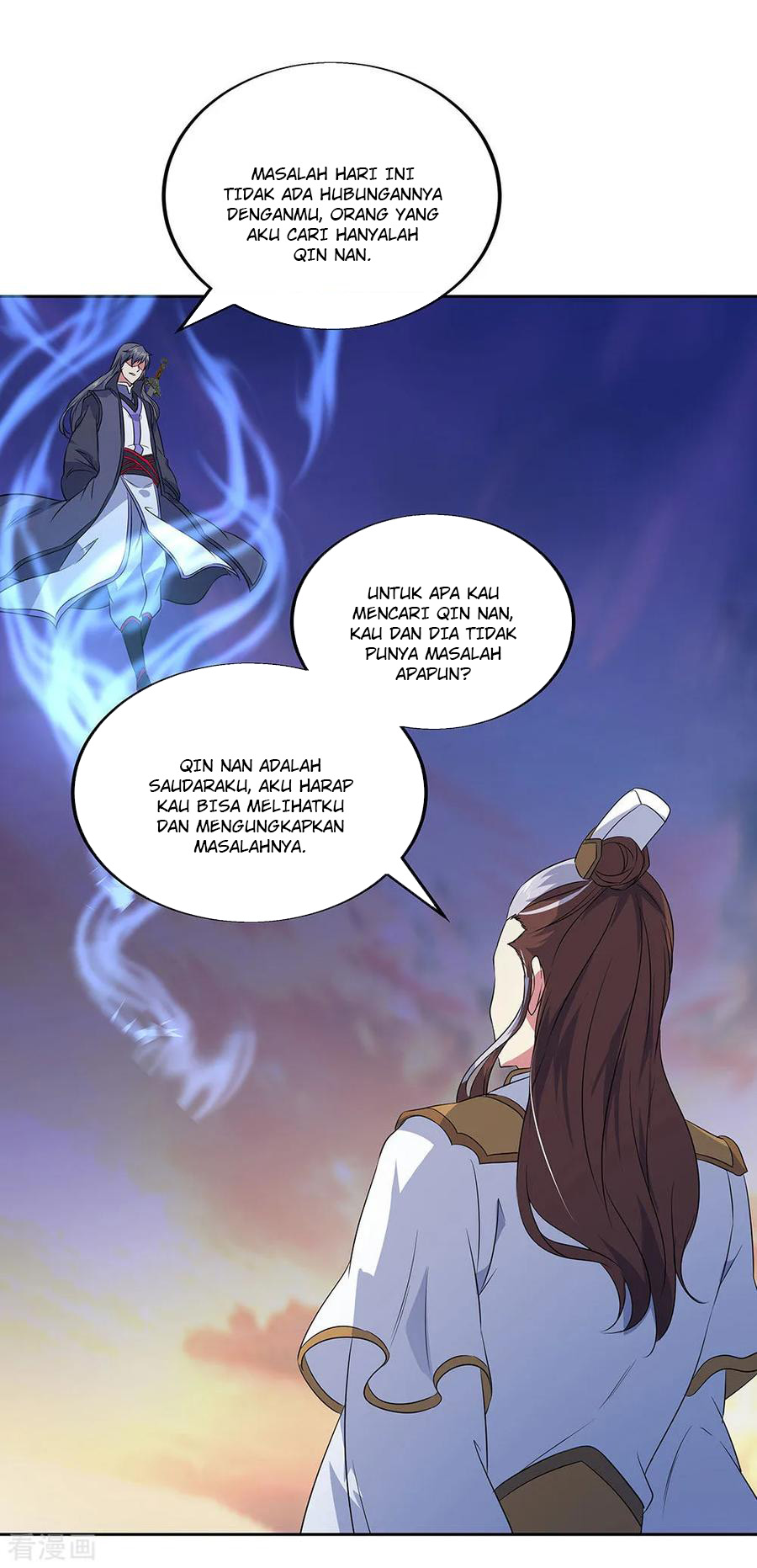 image-komik-peerless-soul-chapter-230-13/33