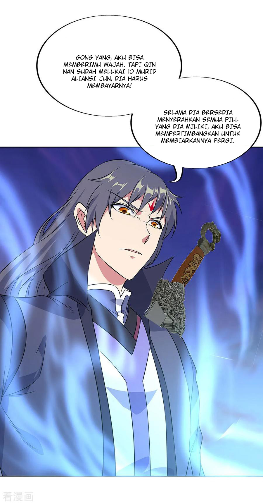 image-komik-peerless-soul-chapter-230-14/33