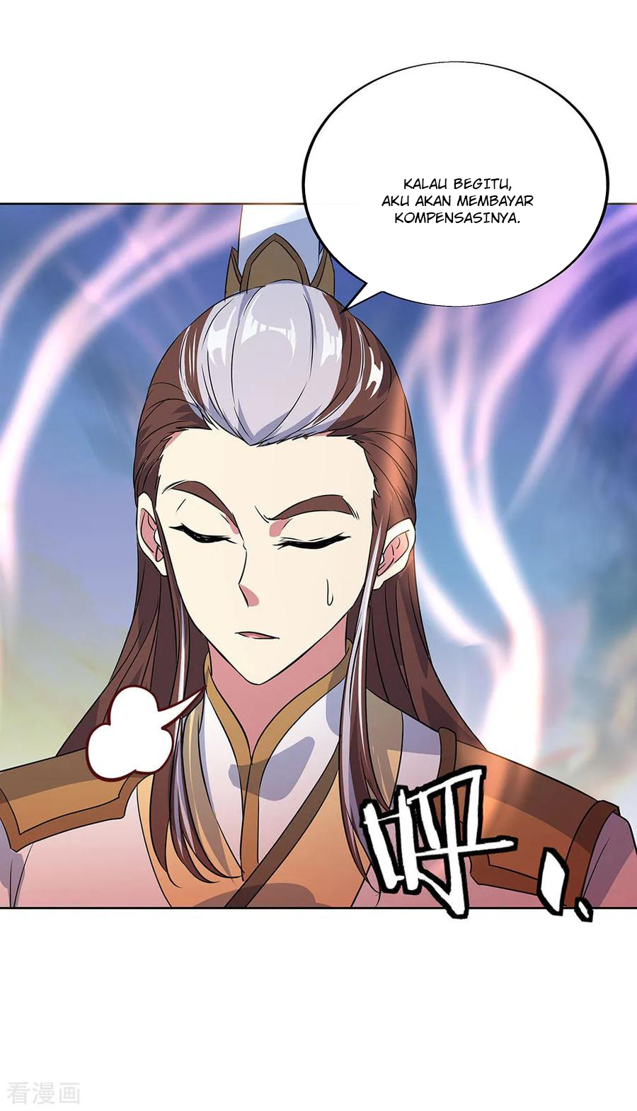 image-komik-peerless-soul-chapter-230-15/33