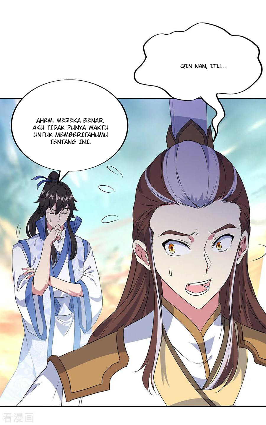 image-komik-peerless-soul-chapter-230-17/33