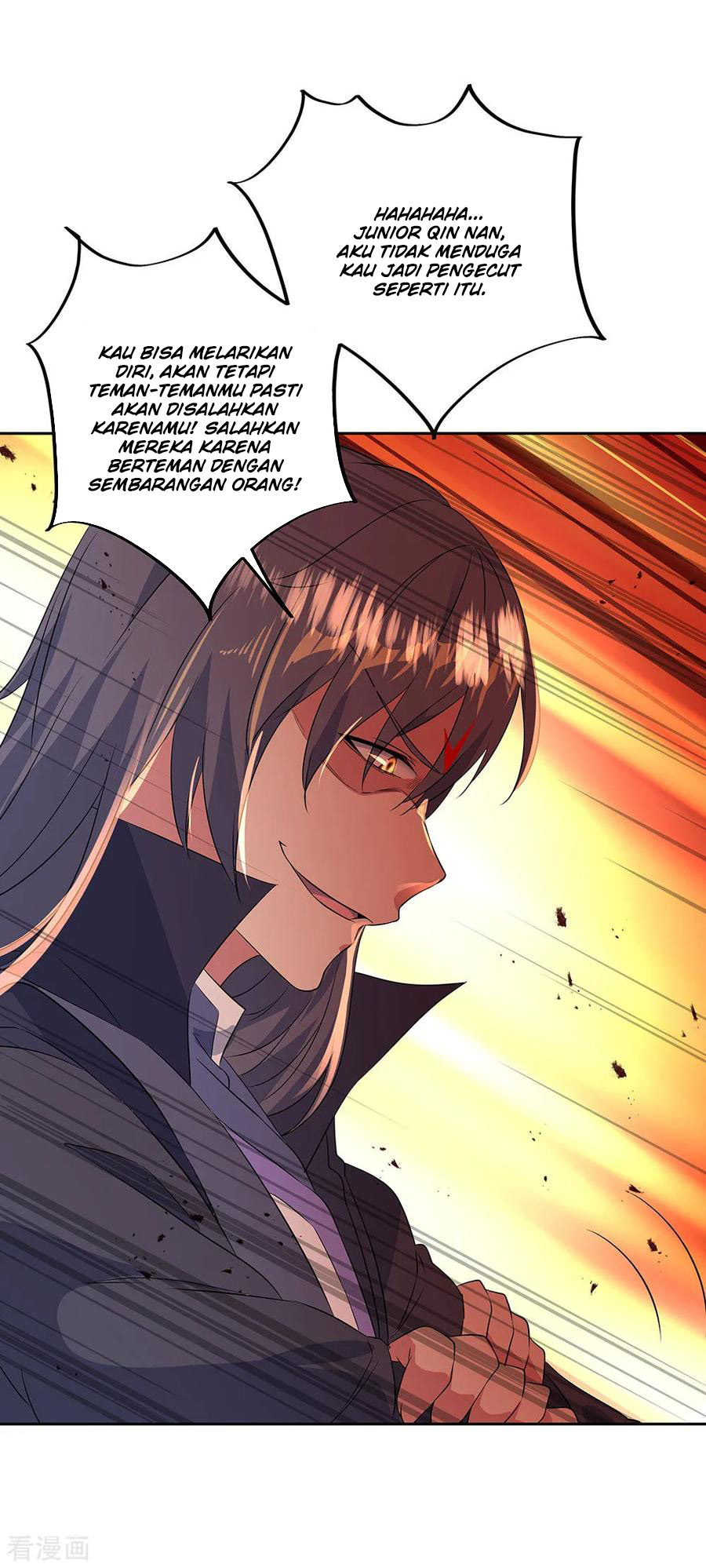 image-komik-peerless-soul-chapter-230-20/33