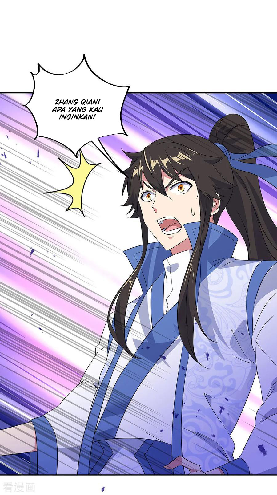 image-komik-peerless-soul-chapter-230-21/33