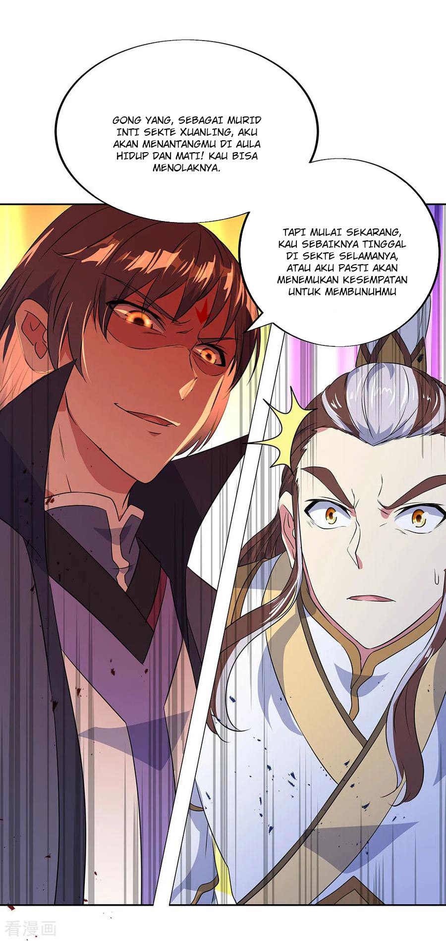 image-komik-peerless-soul-chapter-230-22/33