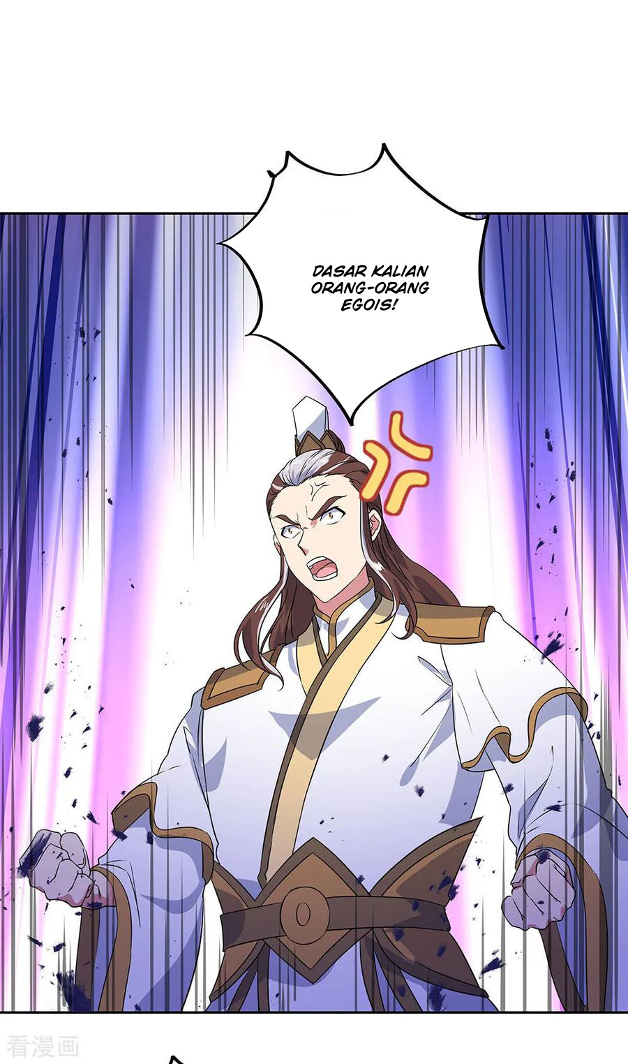 image-komik-peerless-soul-chapter-230-25/33