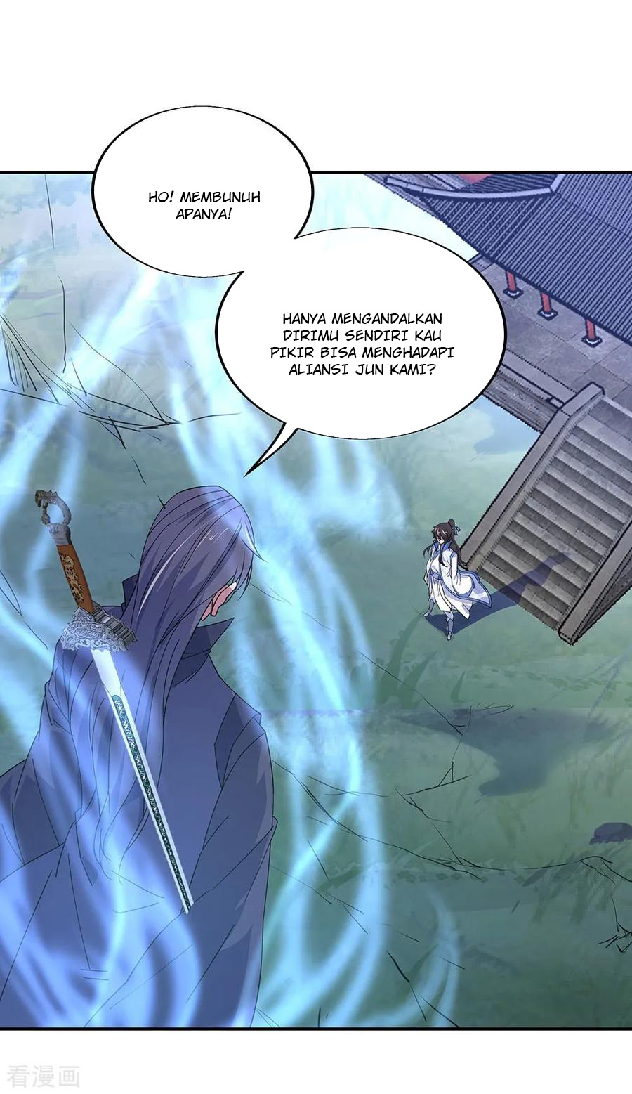 image-komik-peerless-soul-chapter-230-31/33