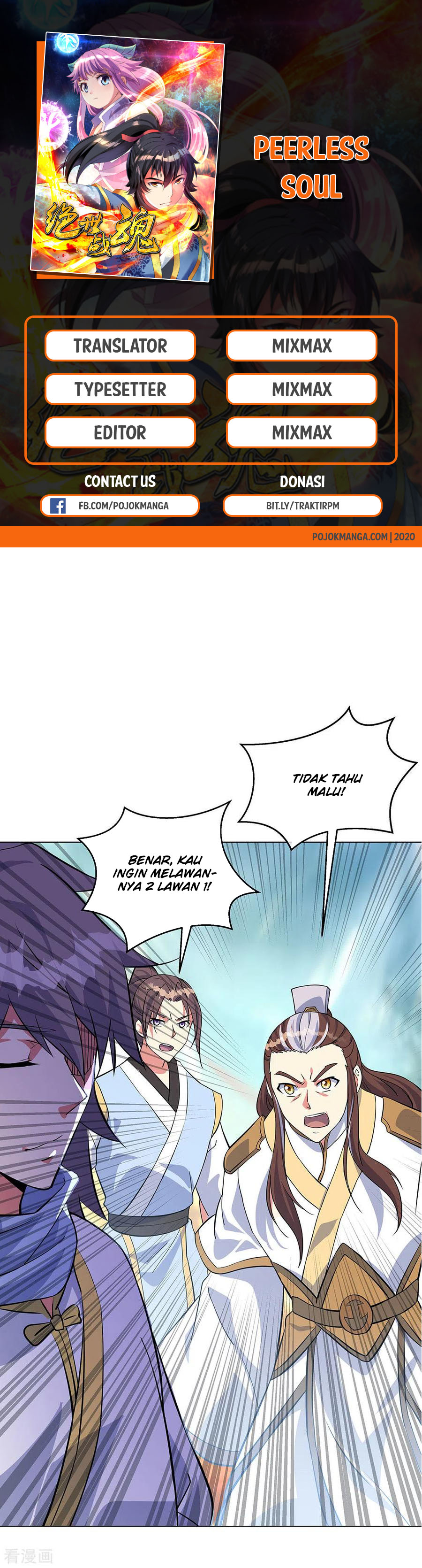 image-komik-peerless-soul-chapter-234-1/33