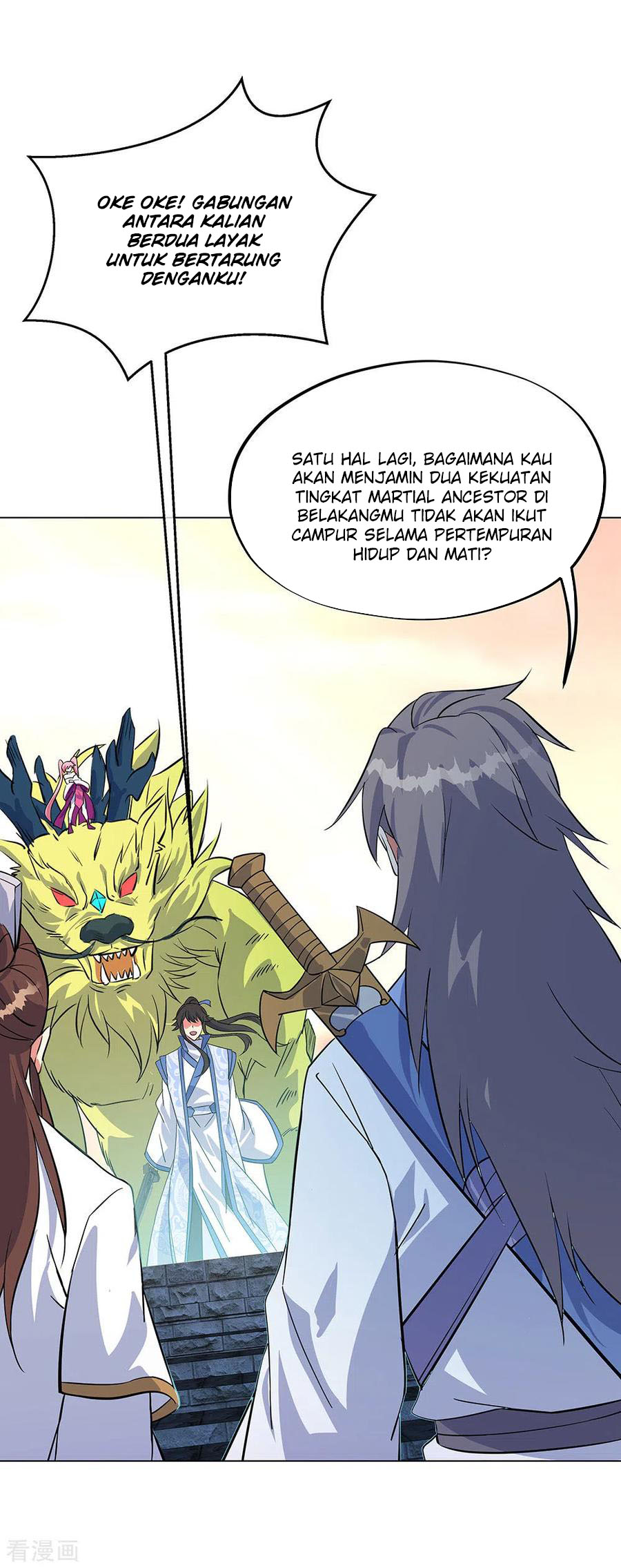 image-komik-peerless-soul-chapter-234-2/33