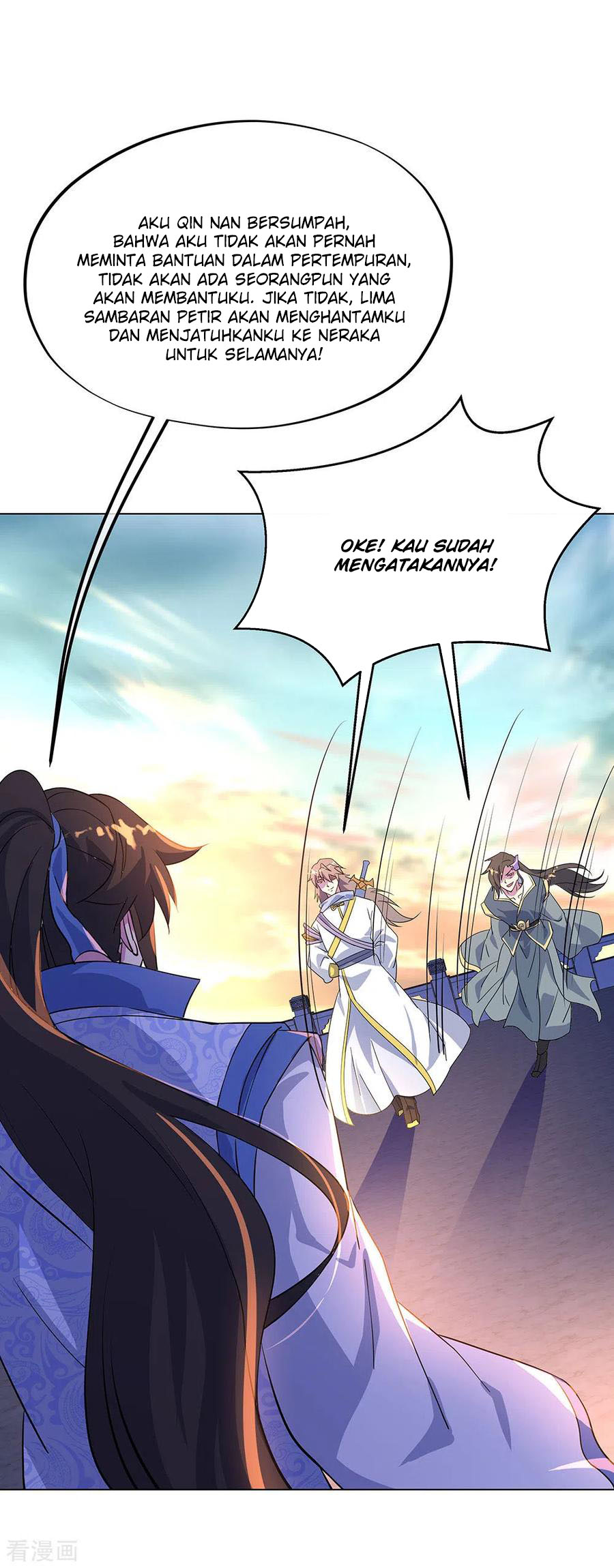 image-komik-peerless-soul-chapter-234-5/33