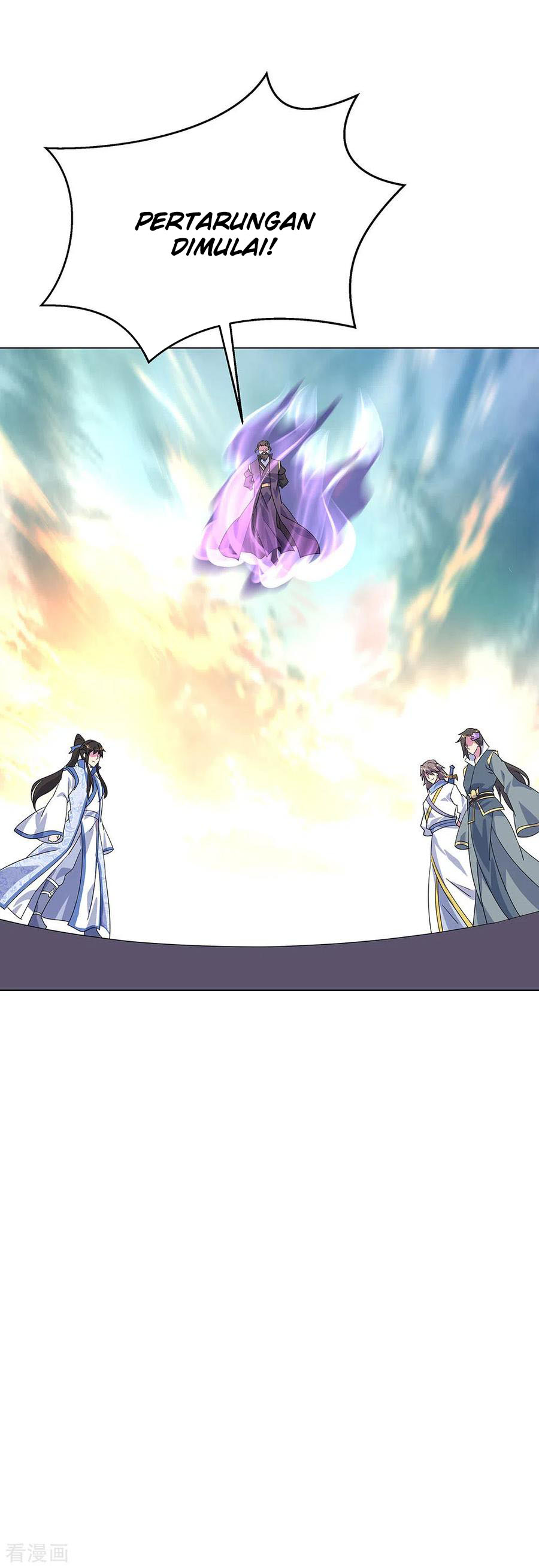 image-komik-peerless-soul-chapter-234-6/33