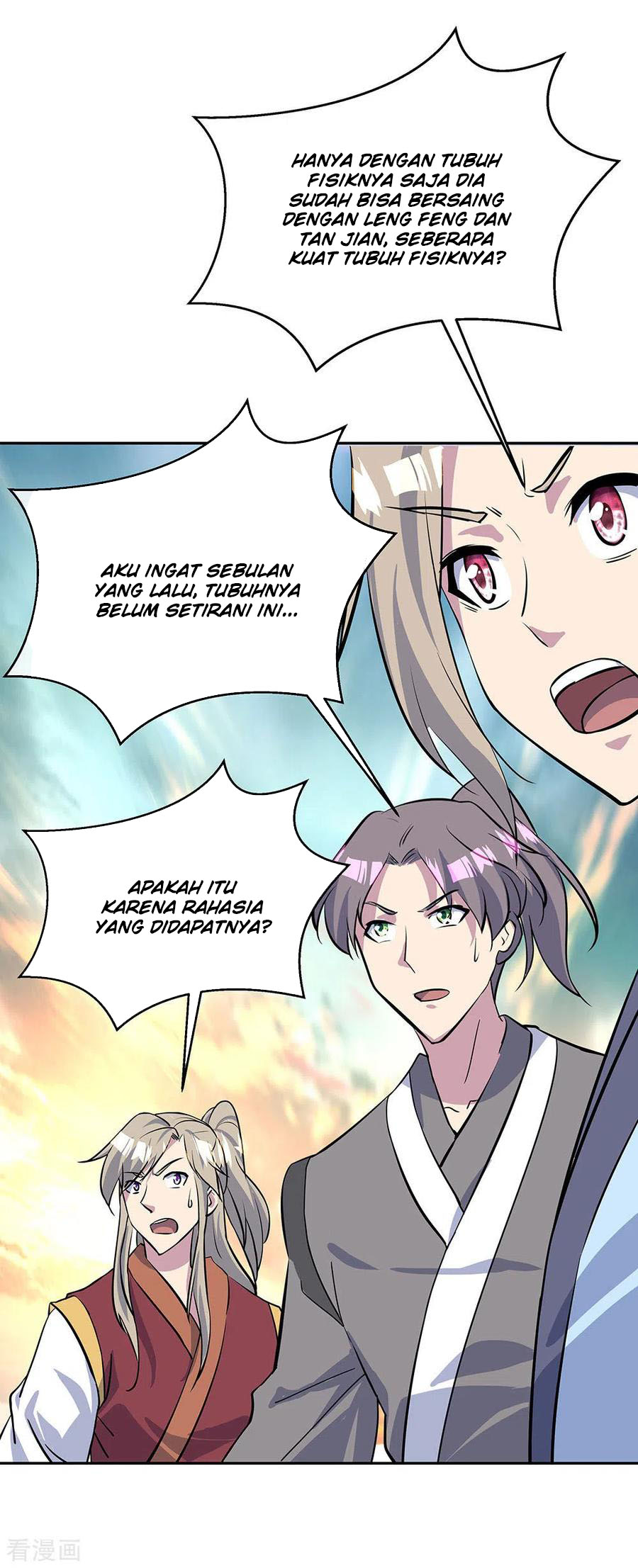 image-komik-peerless-soul-chapter-234-9/33