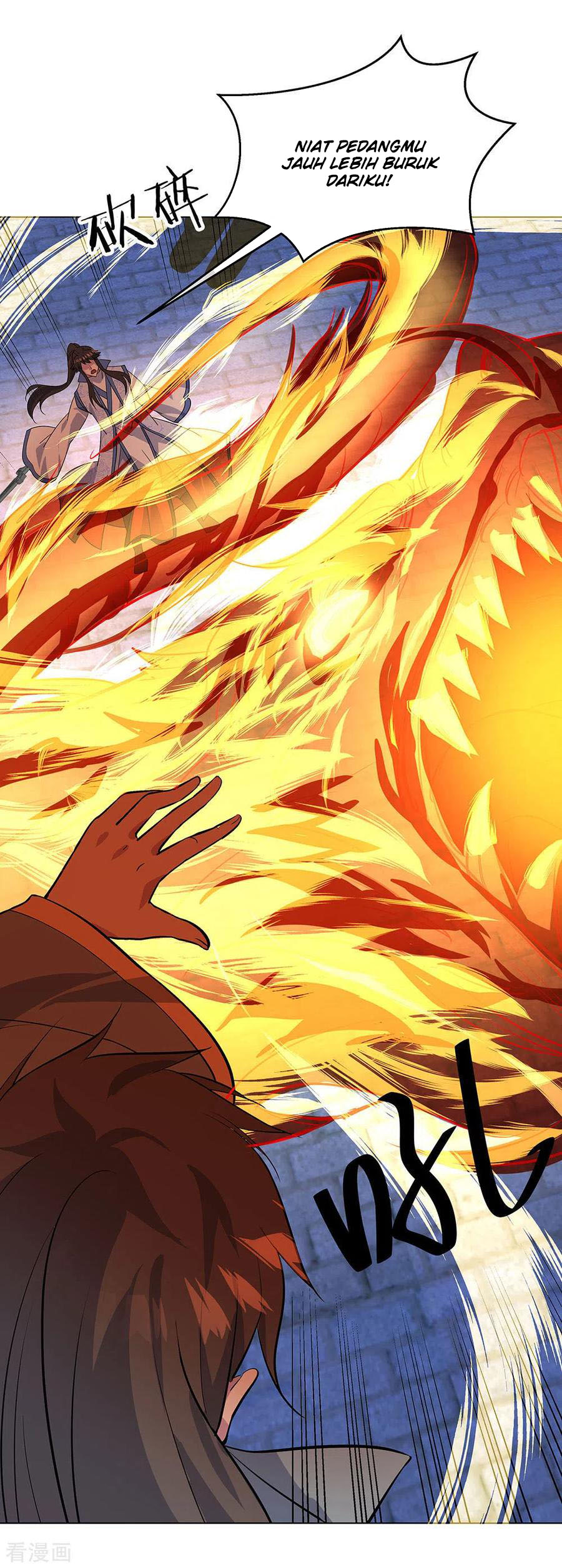 image-komik-peerless-soul-chapter-234-12/33