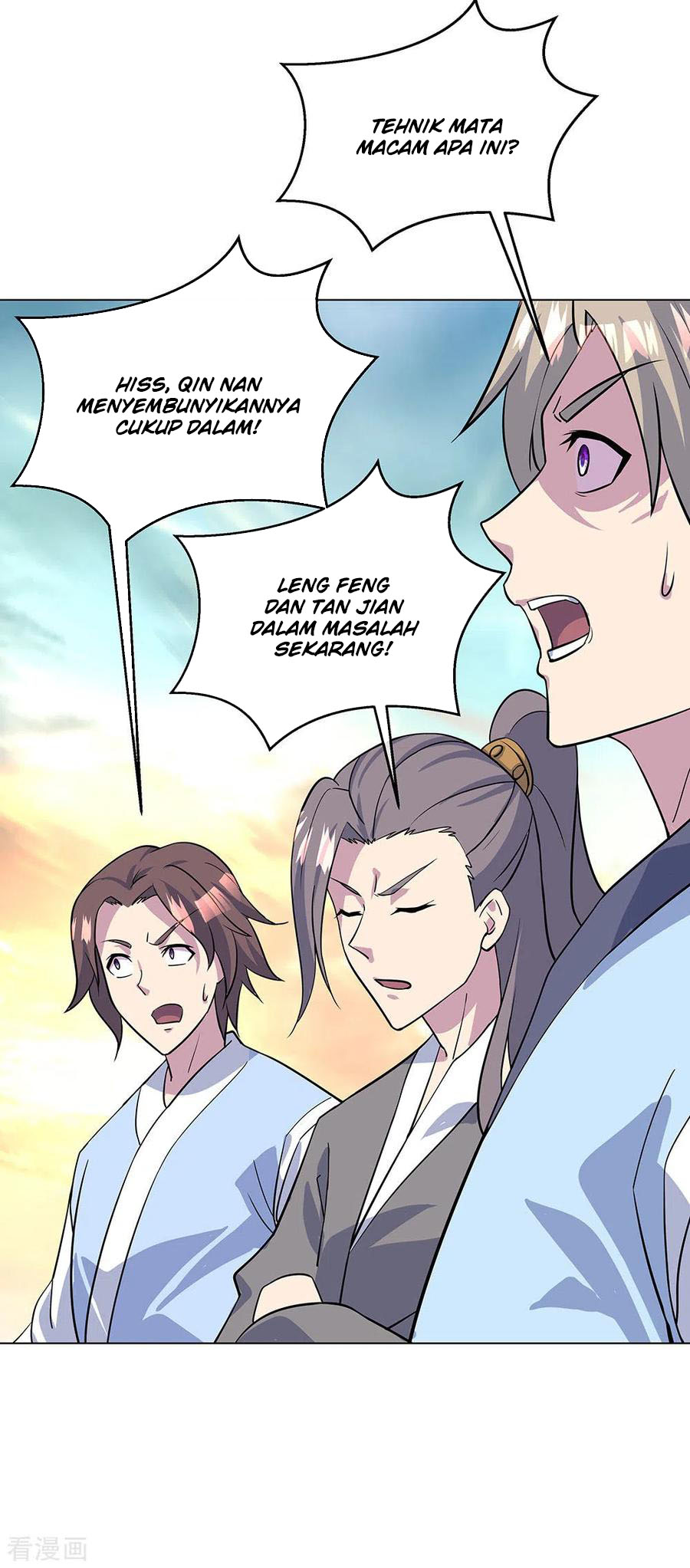 image-komik-peerless-soul-chapter-234-17/33