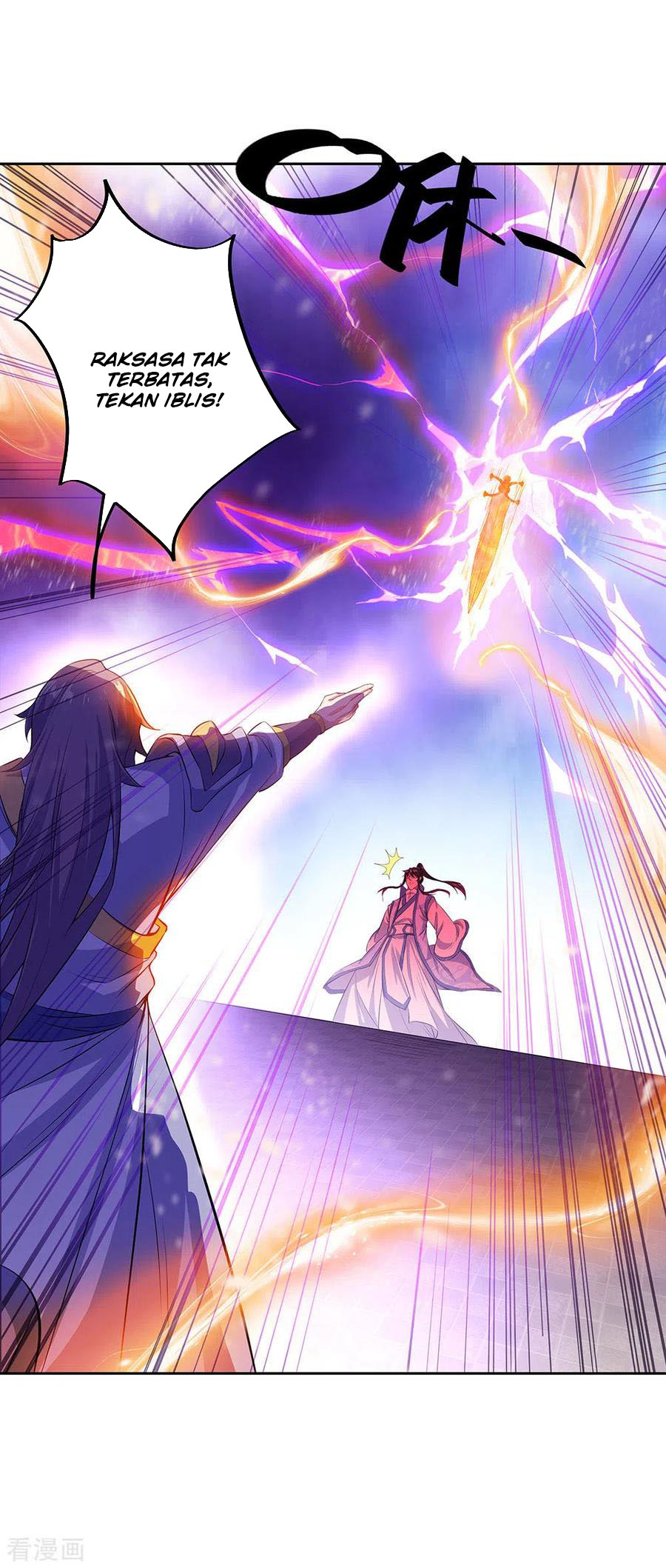 image-komik-peerless-soul-chapter-234-21/33