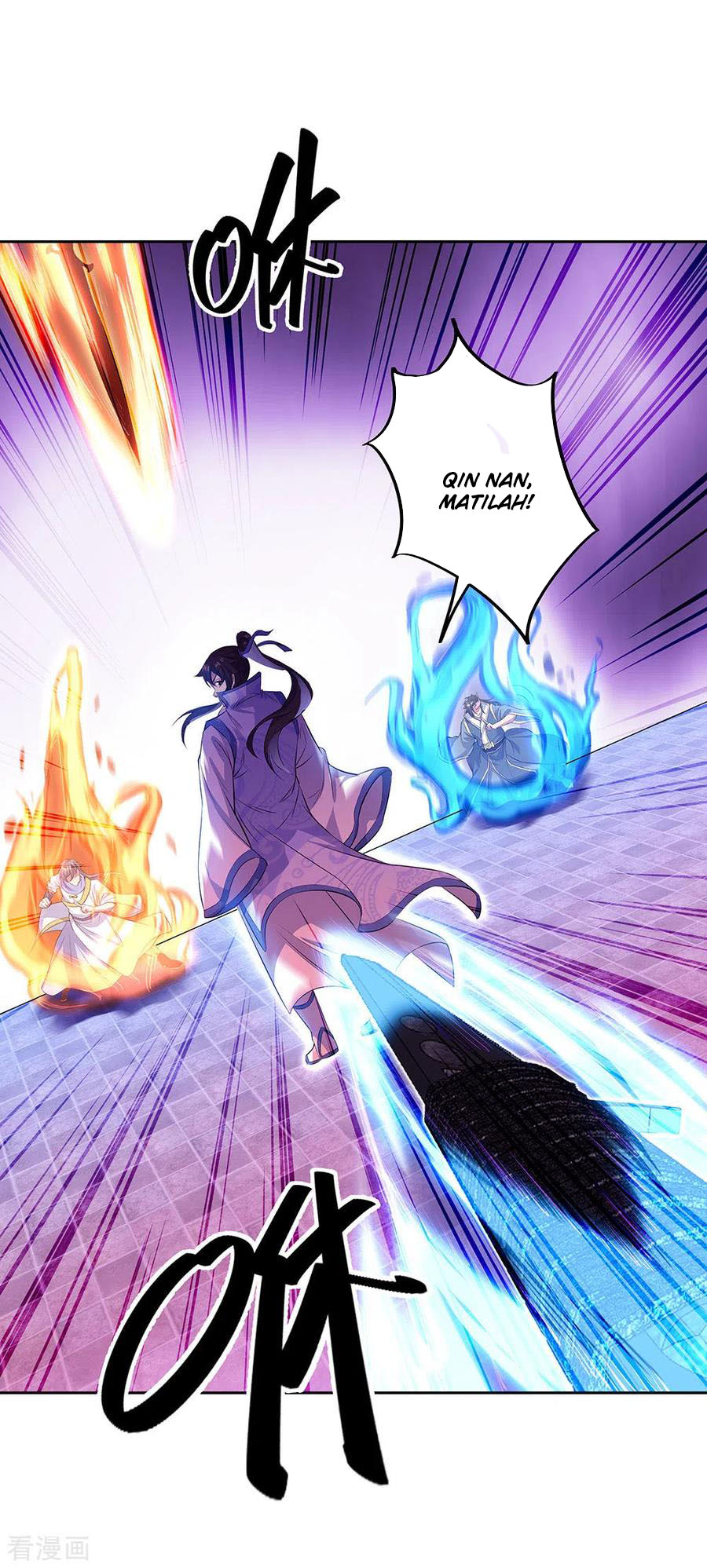 image-komik-peerless-soul-chapter-234-22/33