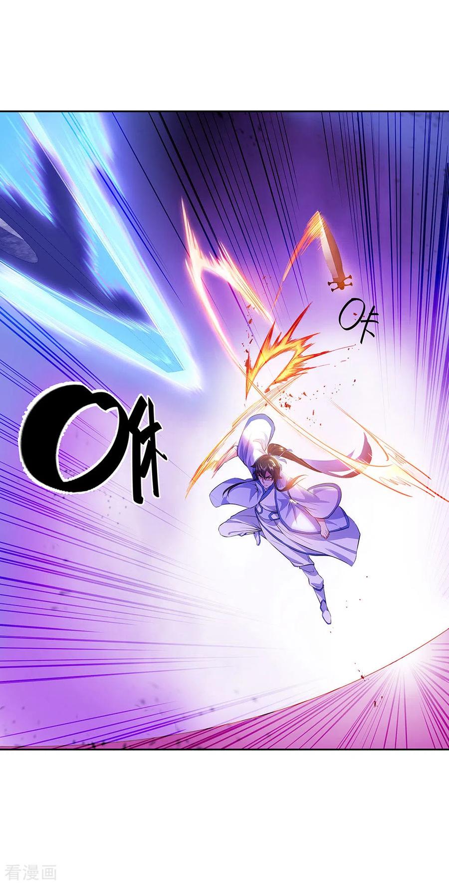 image-komik-peerless-soul-chapter-234-25/33