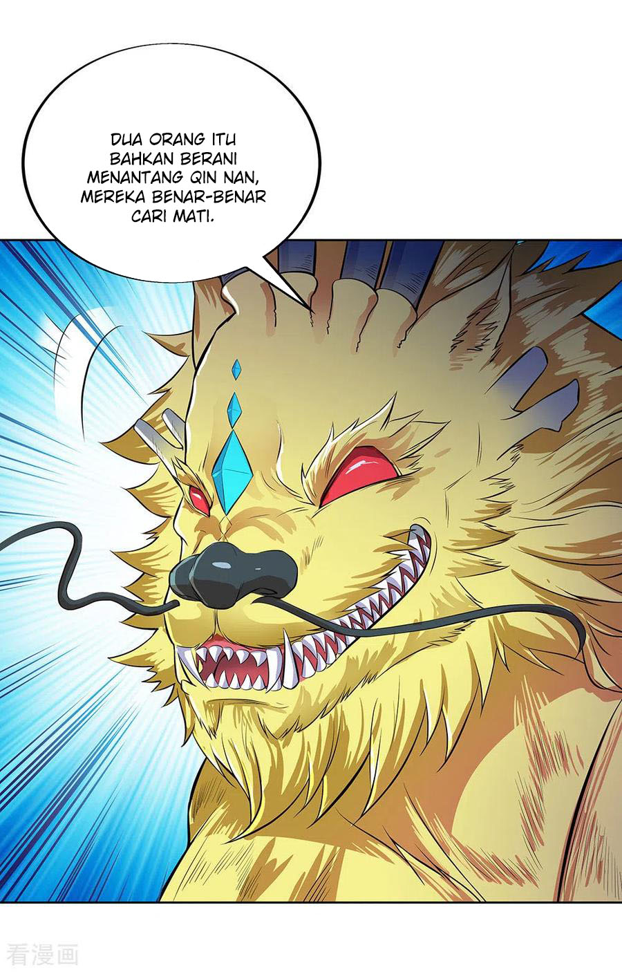 image-komik-peerless-soul-chapter-234-28/33