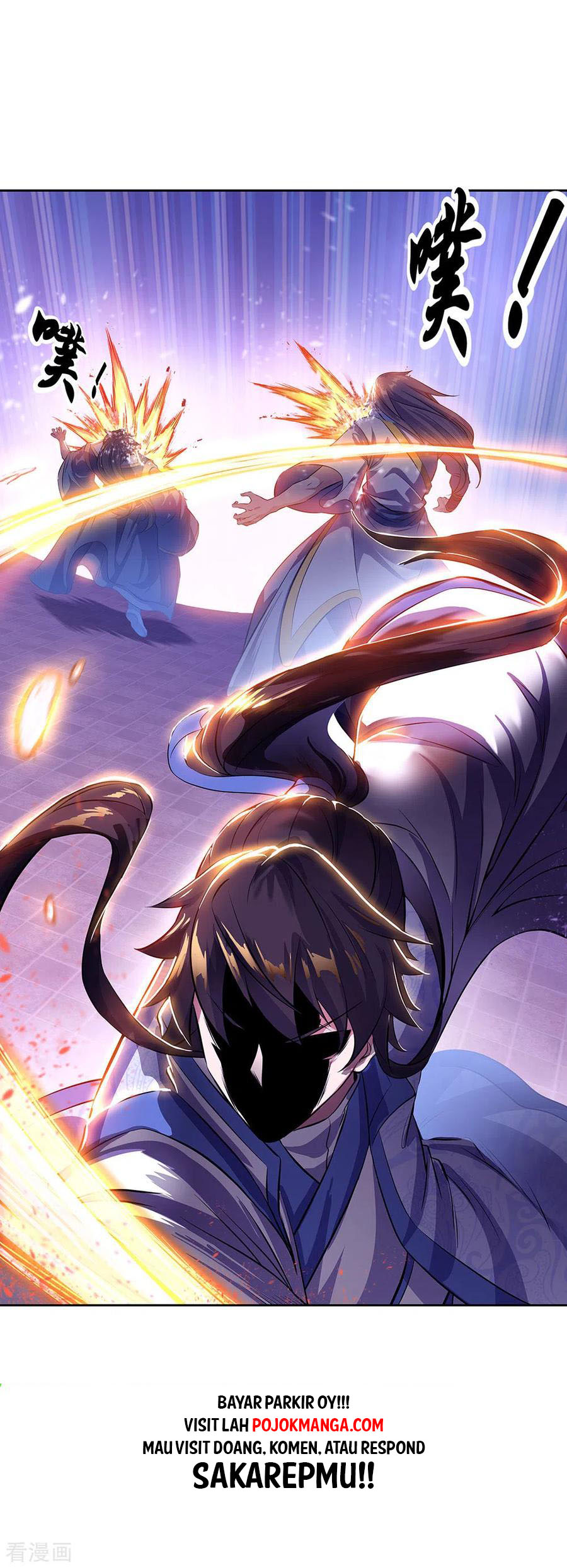 image-komik-peerless-soul-chapter-234-32/33