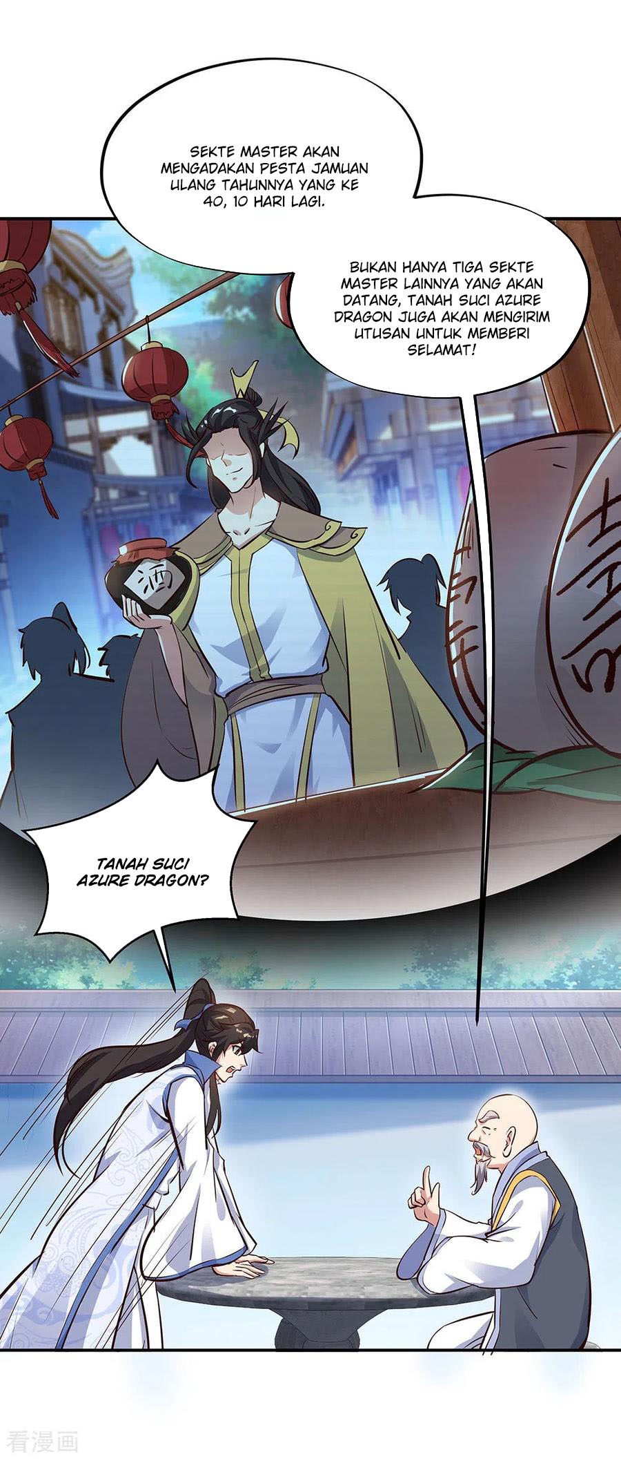 image-komik-peerless-soul-chapter-236-3/36