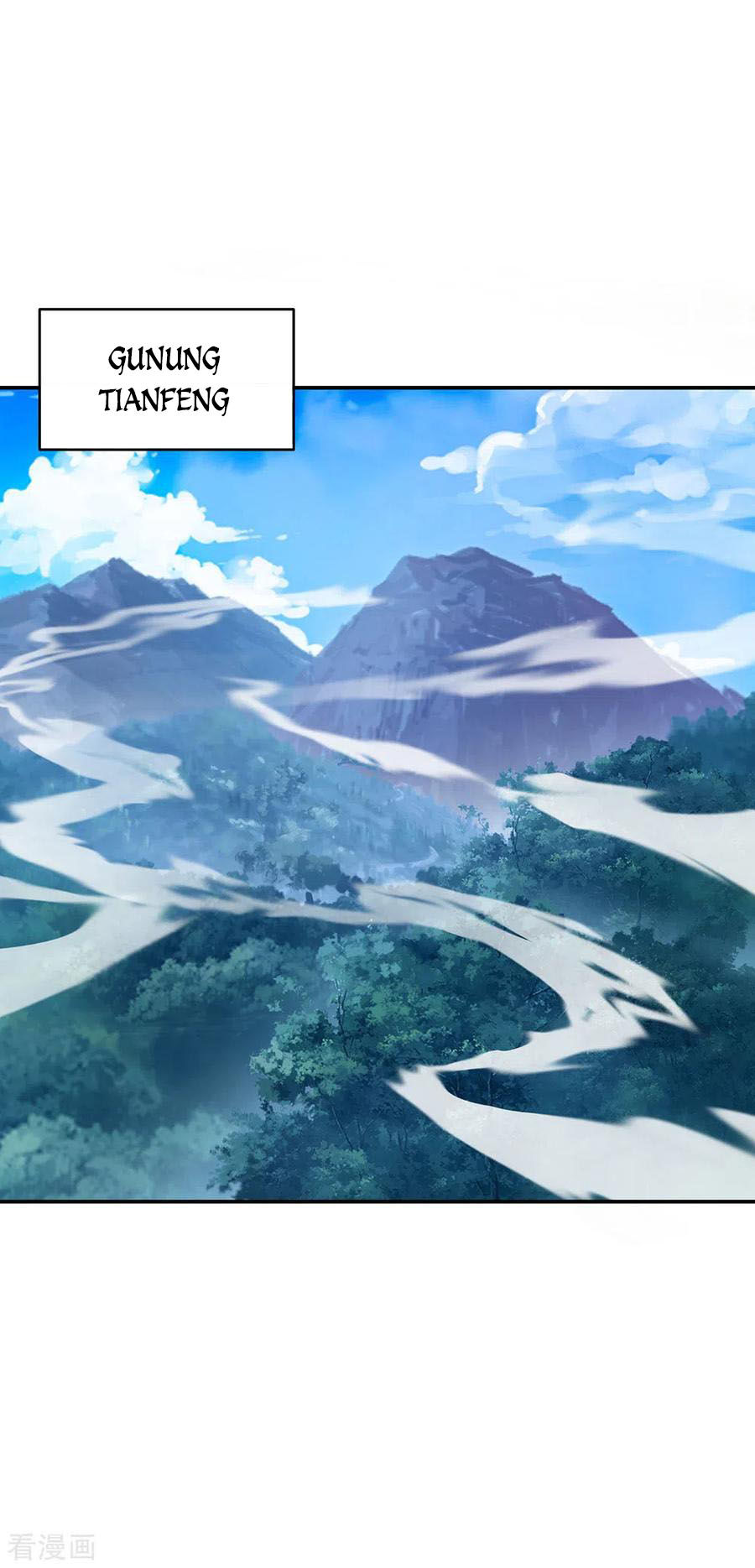 image-komik-peerless-soul-chapter-236-5/36