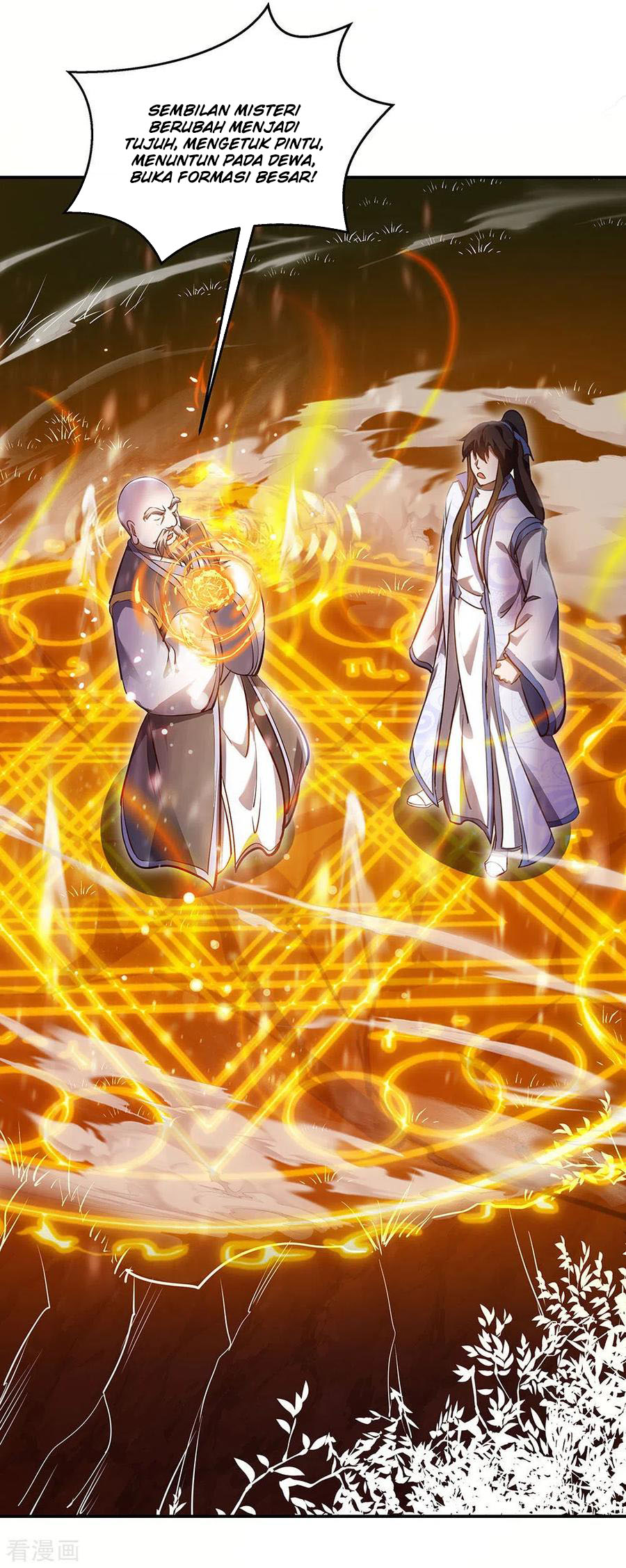 image-komik-peerless-soul-chapter-236-6/36