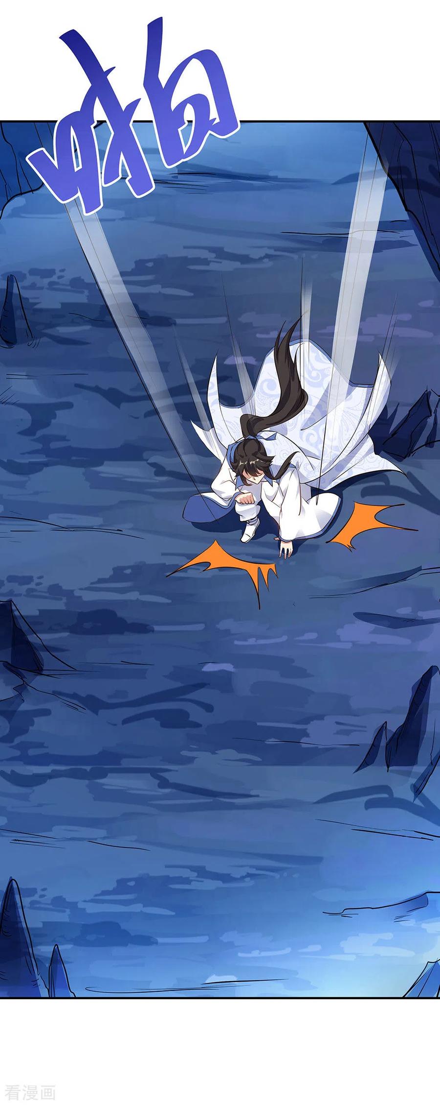 image-komik-peerless-soul-chapter-236-8/36