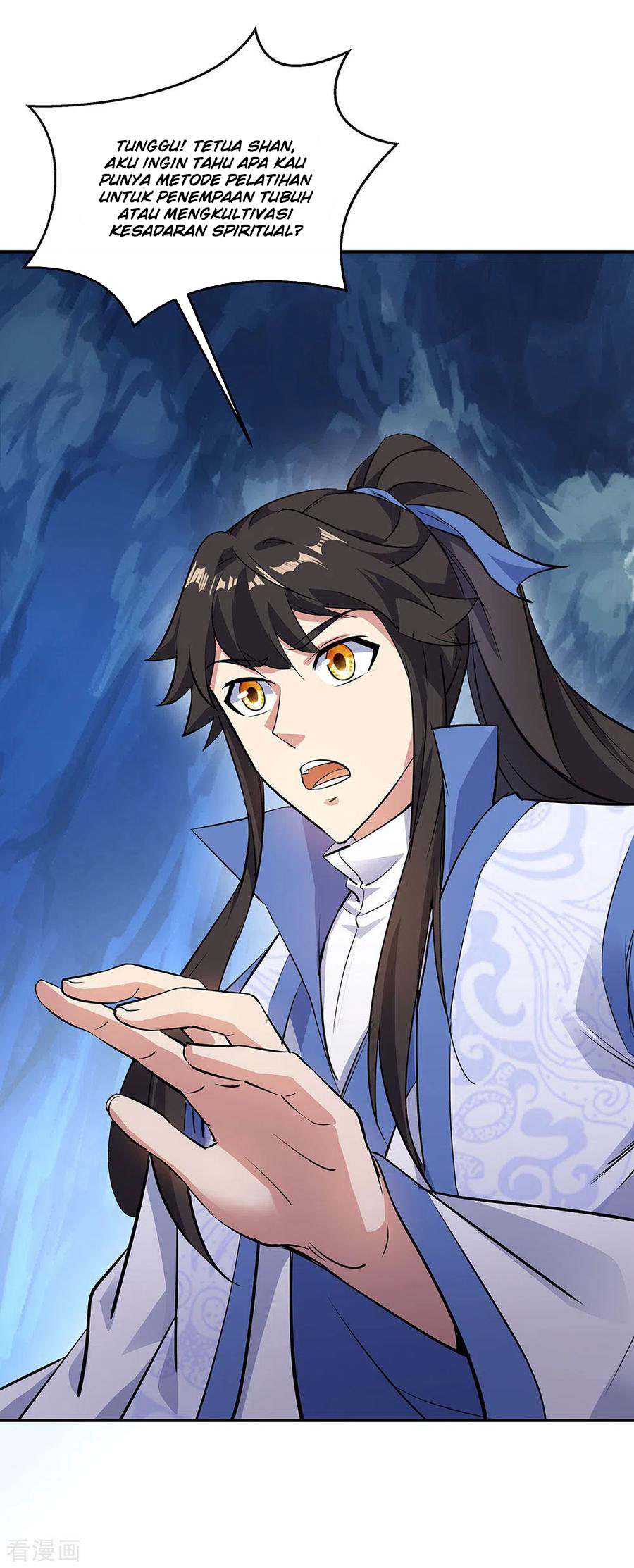 image-komik-peerless-soul-chapter-236-12/36