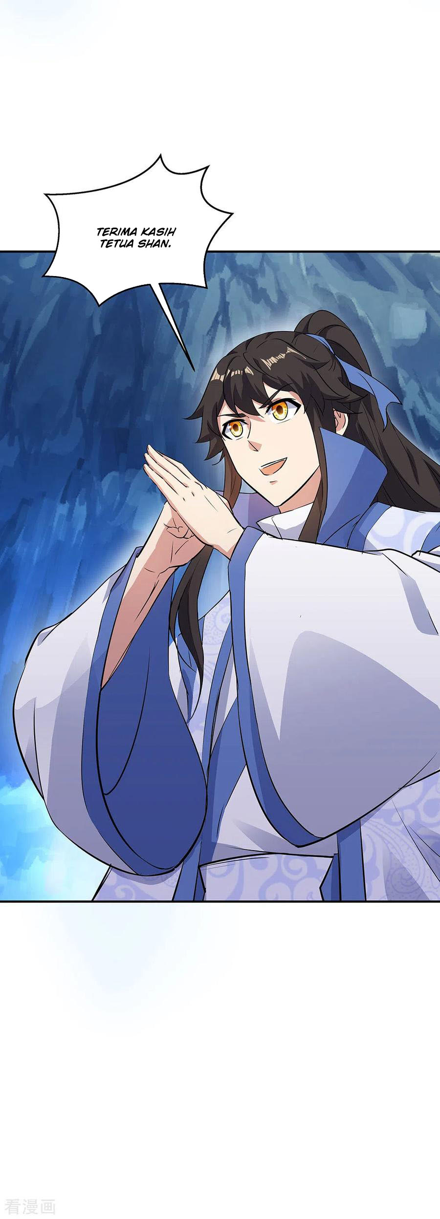 image-komik-peerless-soul-chapter-236-14/36