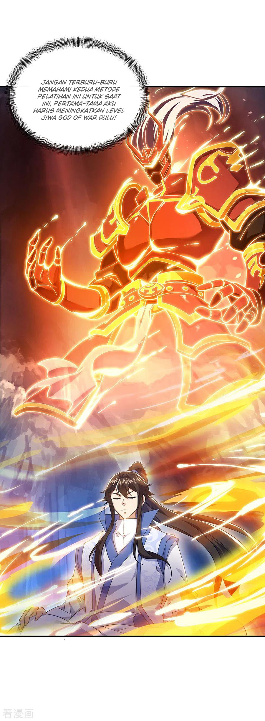 image-komik-peerless-soul-chapter-236-15/36