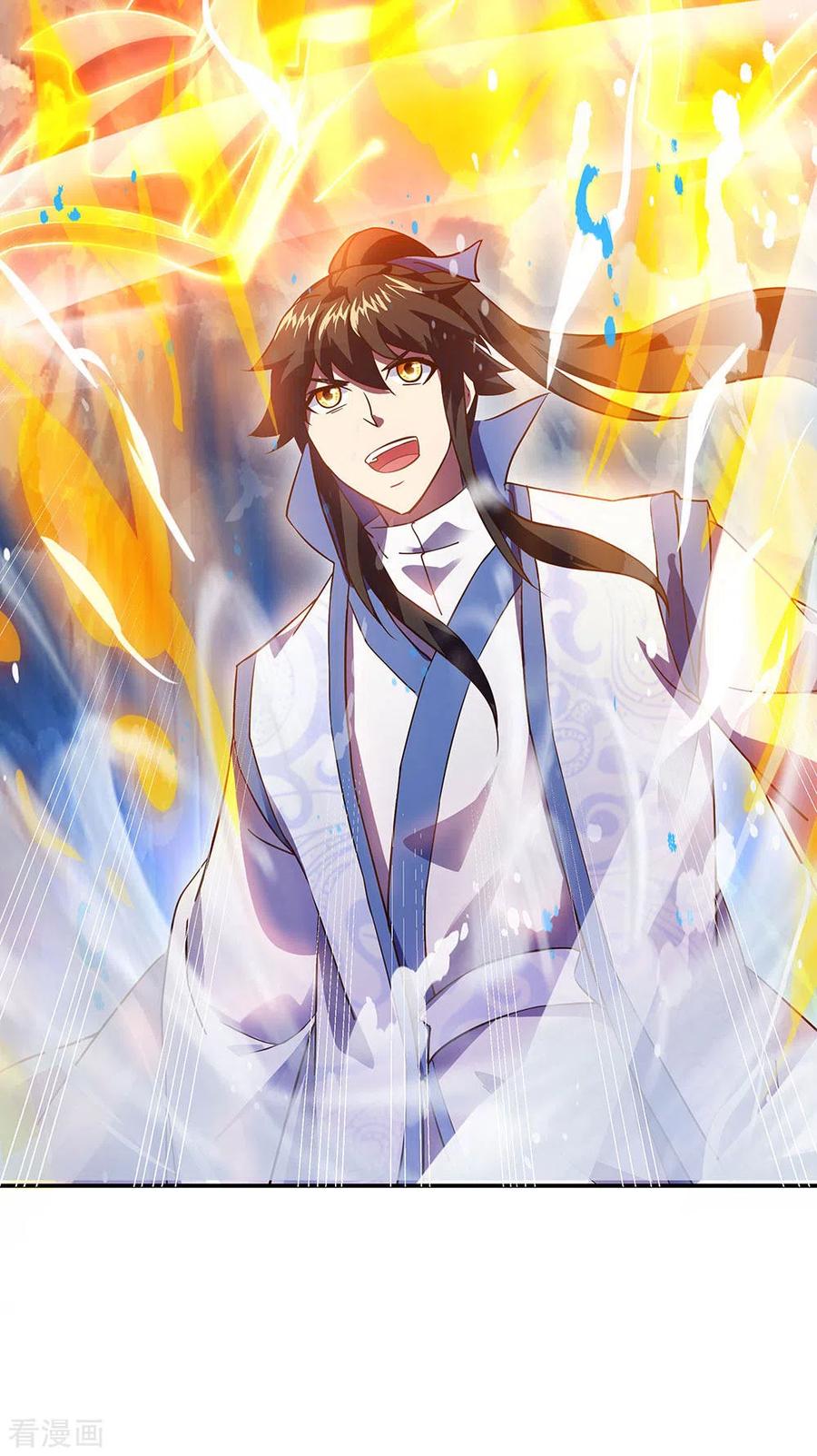 image-komik-peerless-soul-chapter-236-20/36