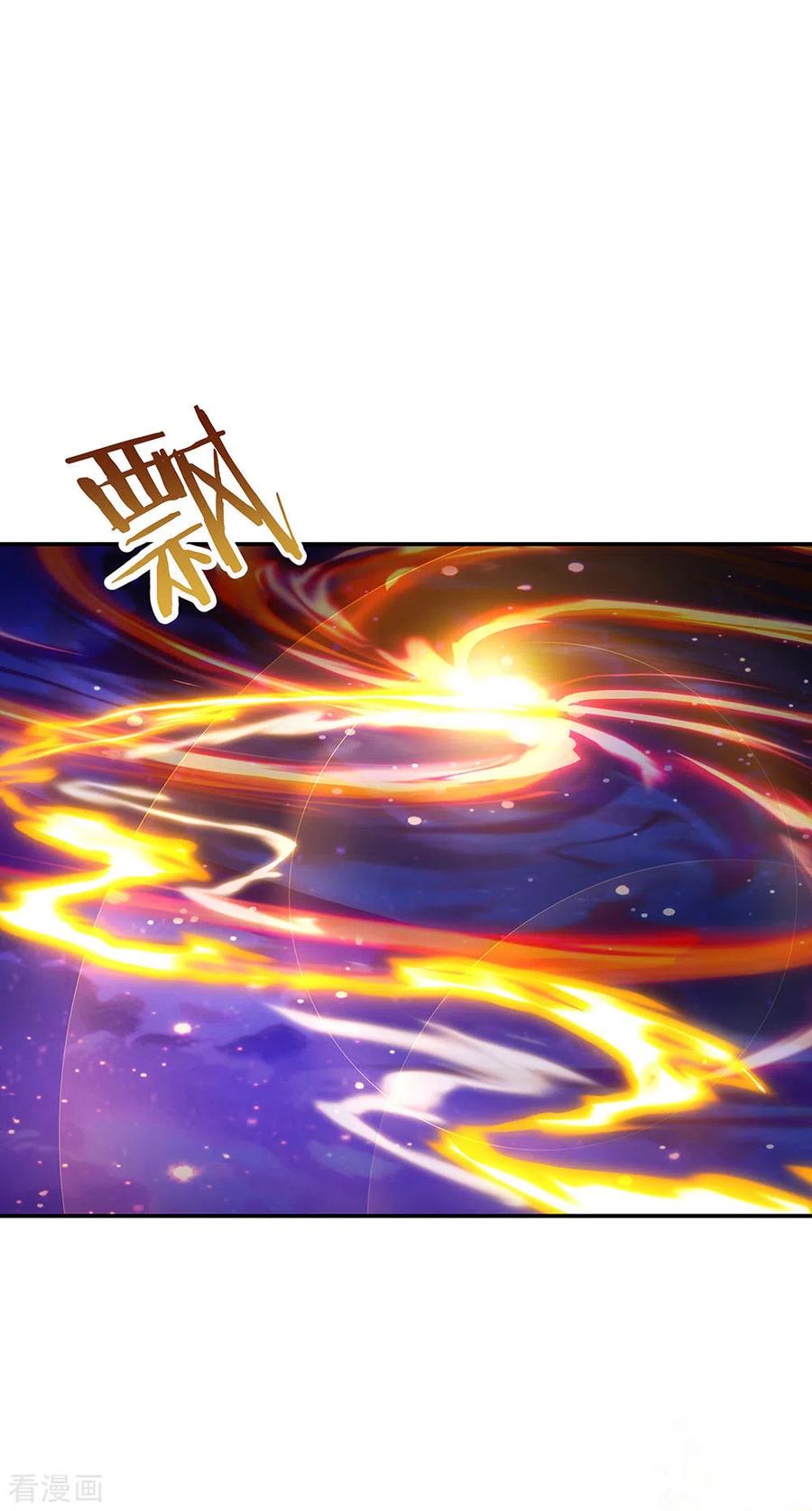 image-komik-peerless-soul-chapter-236-24/36