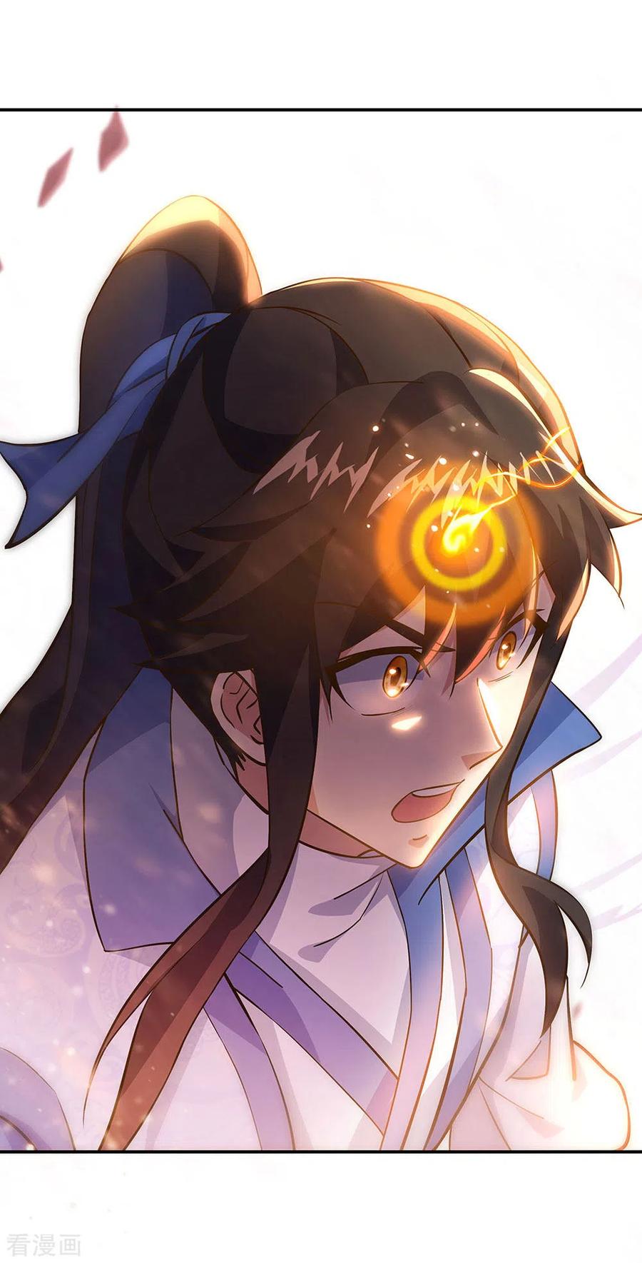 image-komik-peerless-soul-chapter-236-26/36