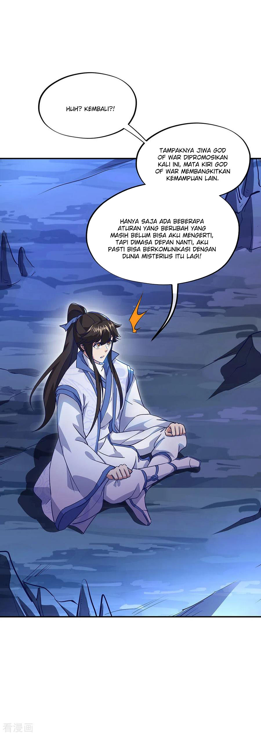 image-komik-peerless-soul-chapter-236-29/36