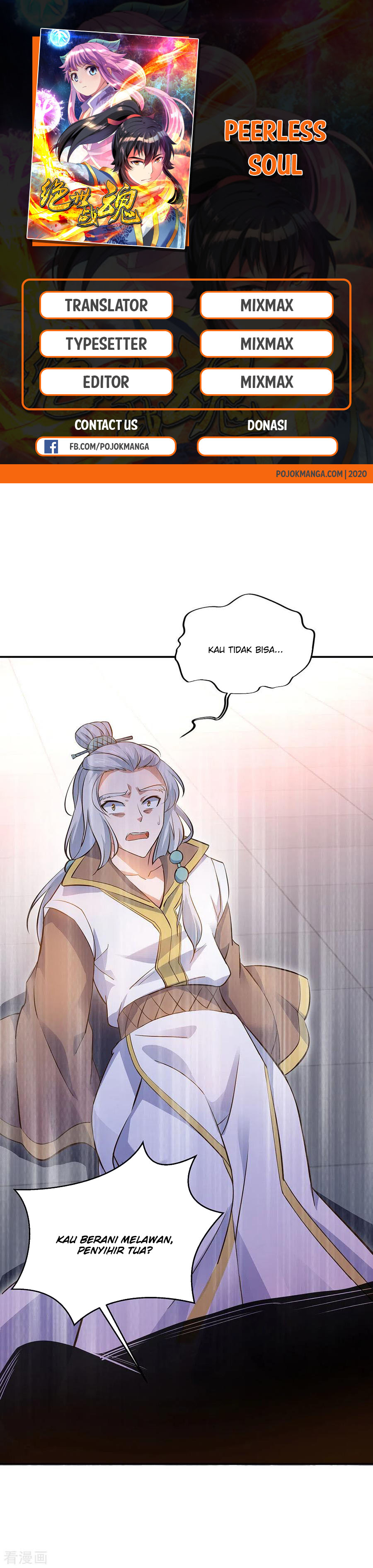 image-komik-peerless-soul-chapter-237-1/33