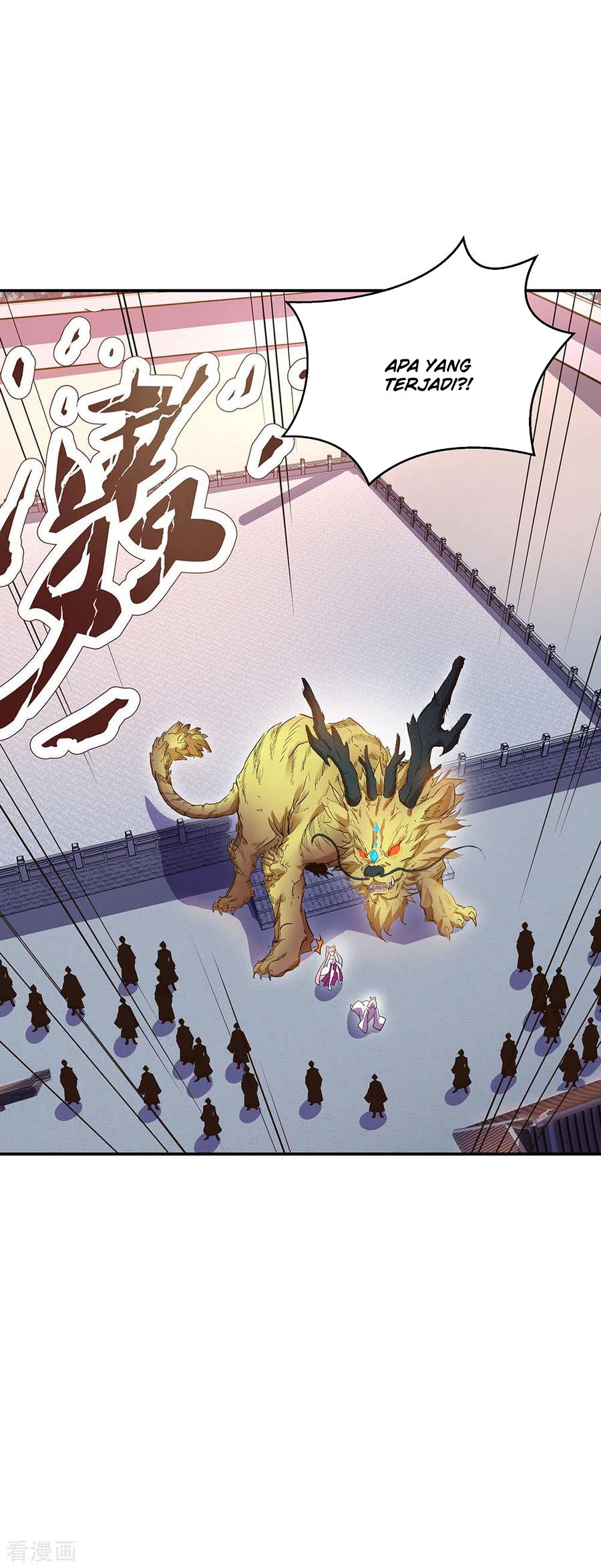 image-komik-peerless-soul-chapter-237-3/33