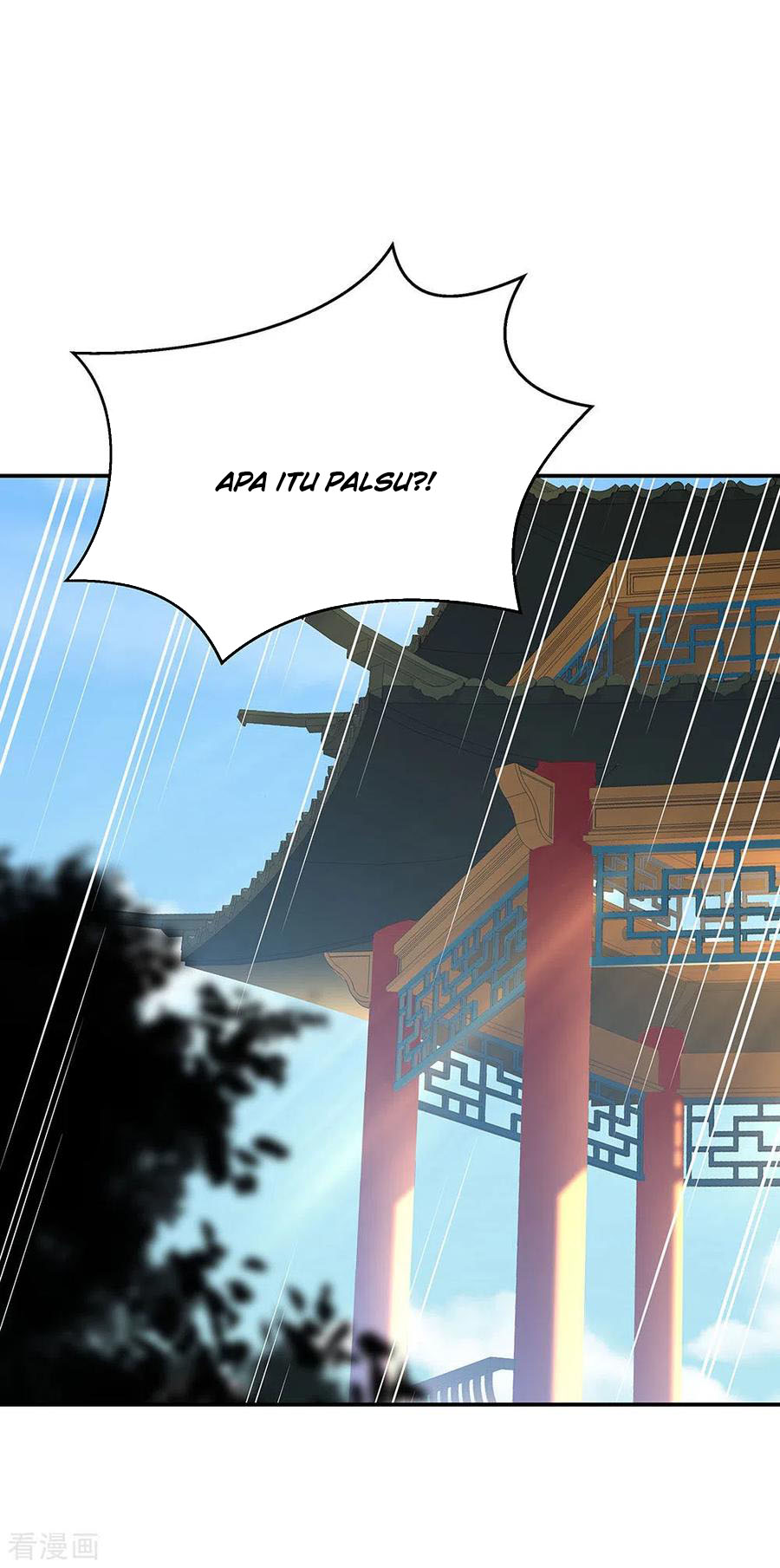 image-komik-peerless-soul-chapter-237-6/33