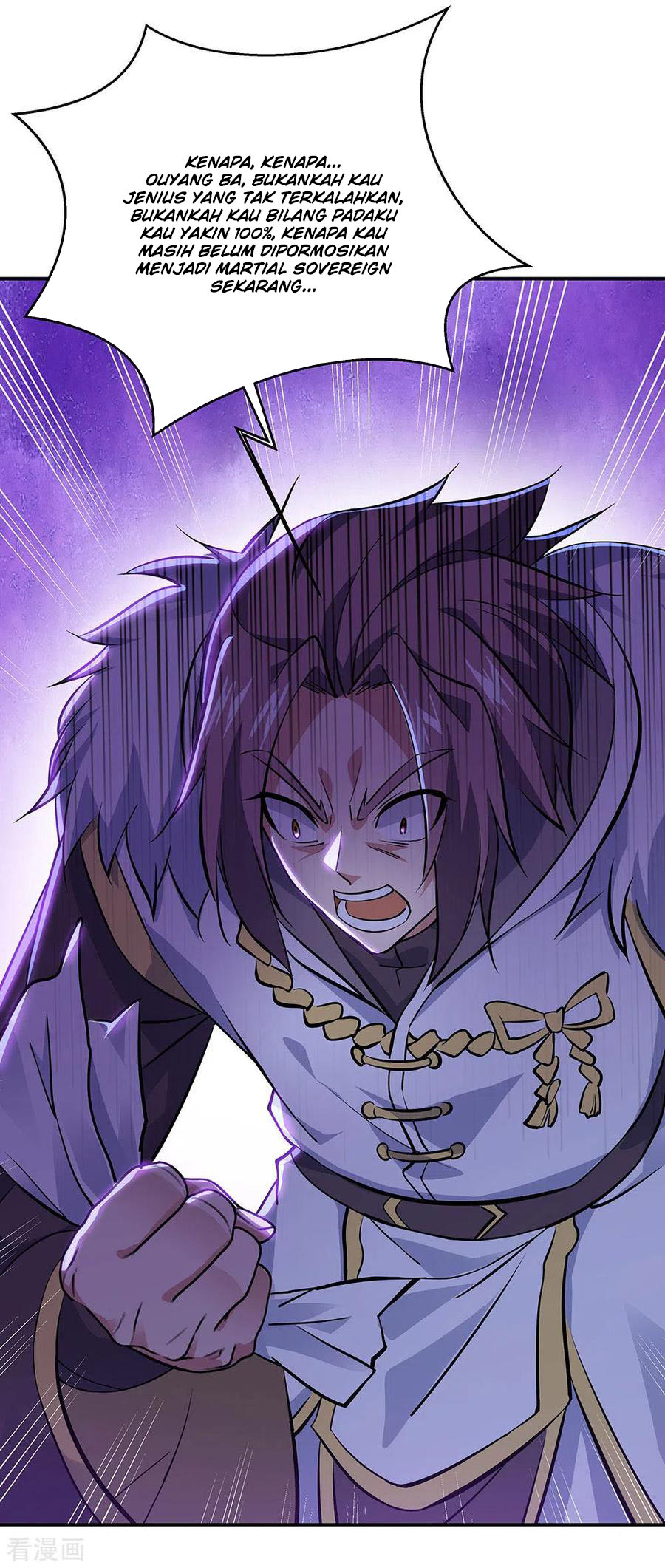 image-komik-peerless-soul-chapter-237-7/33