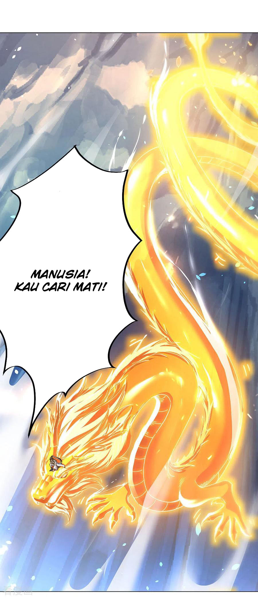 image-komik-peerless-soul-chapter-237-16/33