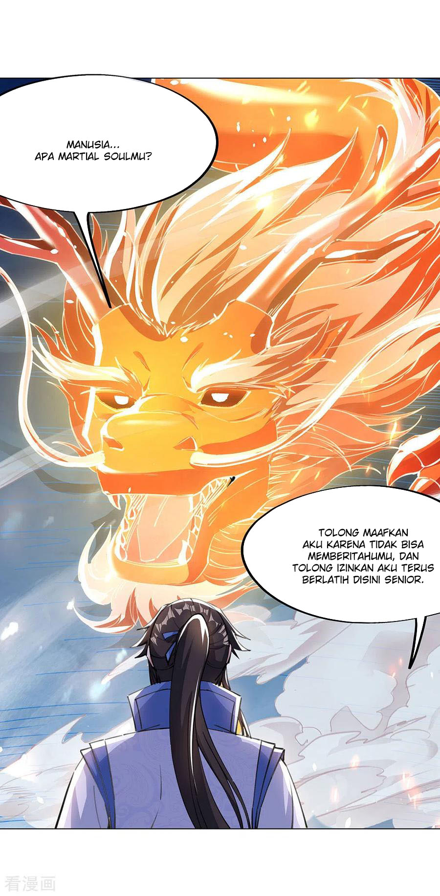 image-komik-peerless-soul-chapter-237-23/33